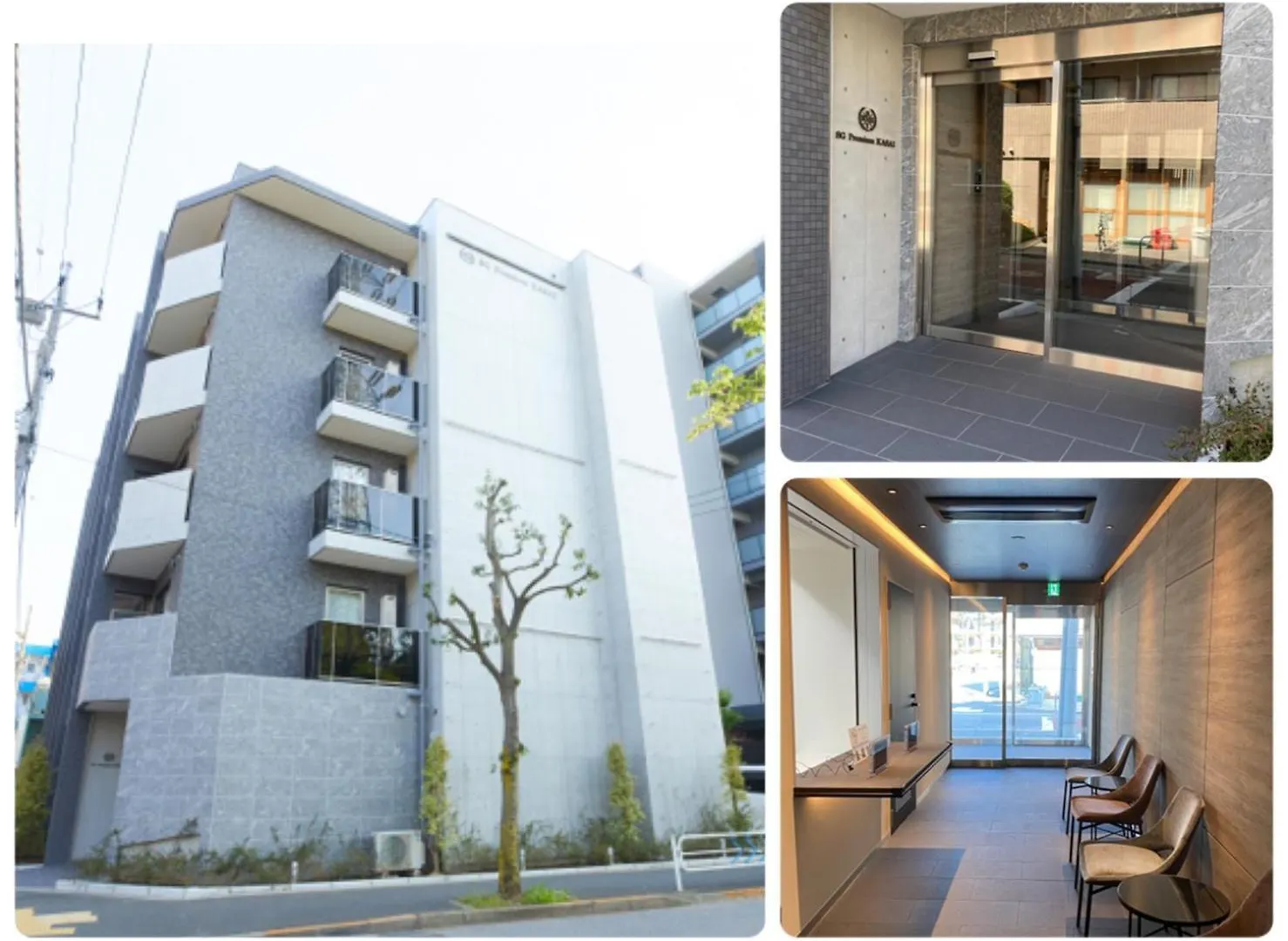 Sg Premium Kasai - Vacation Stay 44266V Tokyo Japan